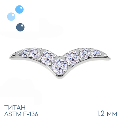 Накрутка Gull 1.2 мм